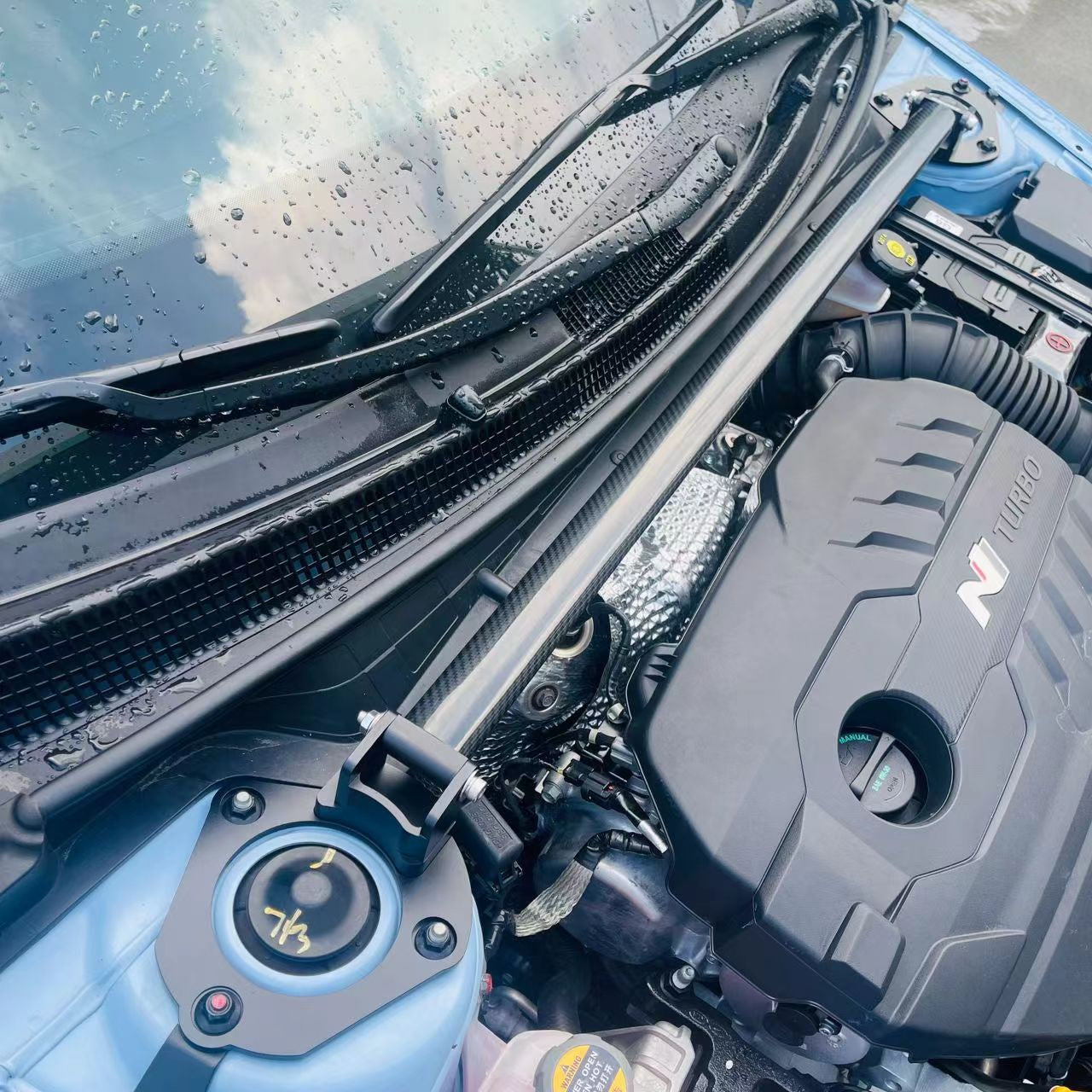 Dry Carbon Fiber Elantra N Strut Brace
