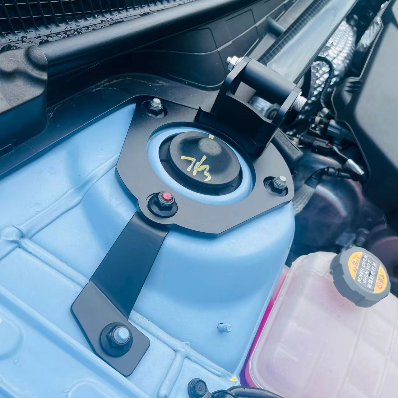 Dry Carbon Fiber Elantra N Strut Brace