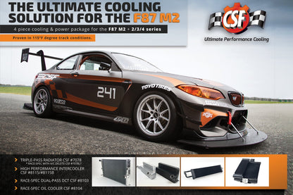 BMW F87 M2 / F2X M235i / F3X 335i / 435i (N55 incl xDrive) All-Aluminum Radiator by CSF