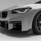BMW M2 G87 Carbon Fiber Front Inlets - Revozport