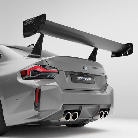 BMW M2 G87 Carbon Fiber OEM Replacement Diffuser - Revozport