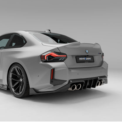 BMW M2 G87 Carbon Fiber Rear Diffuser - Revozport