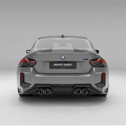BMW M2 G87 Carbon Fiber Rear Diffuser - Revozport