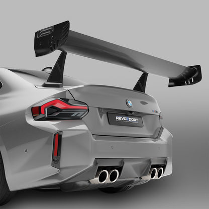 BMW M2 G87 Carbon Fiber Rear Wing - Revozport