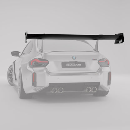 BMW M2 G87 Carbon Fiber Rear Wing - Revozport