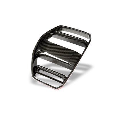 BMW M4 G82 Carbon Fiber Front Grill ( without ACC） - Revozport